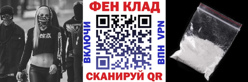 Купить  Киреевск  Amphetamine 97% 
