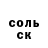 COCAIN VHQ Darya Dani