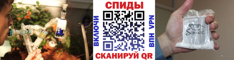 Купить закладки Киреевск БУТИРАТ BDO