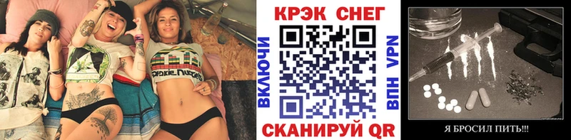 Купить где  Киреевск  Кокаин 97% 