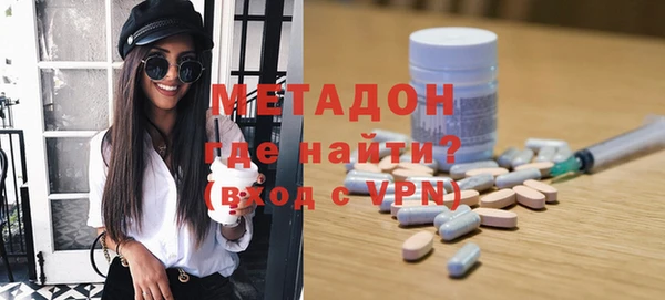 а пвп мука Волосово