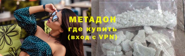 а пвп мука Волосово