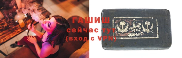 бошки Володарск