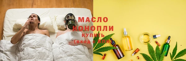 бошки Володарск