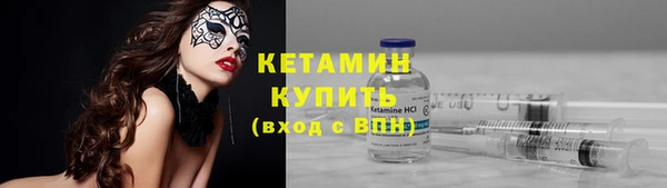 а пвп мука Волосово