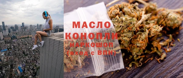 а пвп мука Волосово