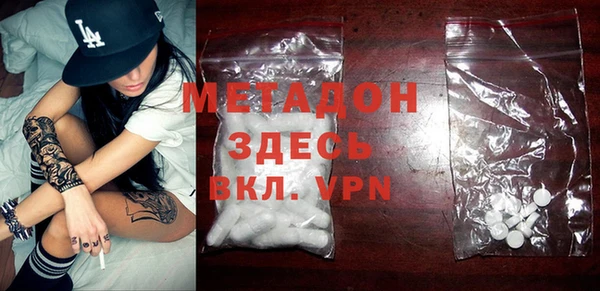 а пвп мука Волосово