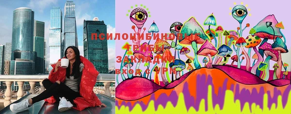 а пвп мука Волосово