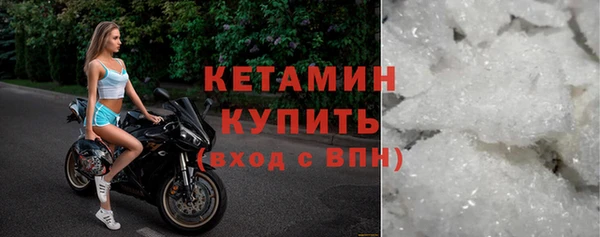 а пвп мука Волосово