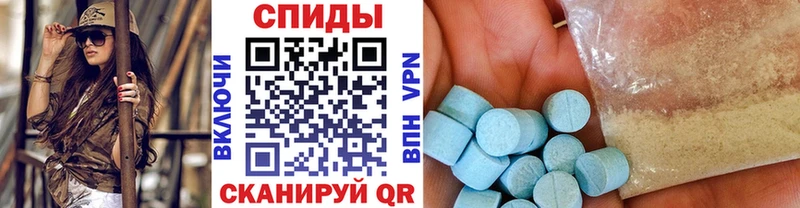 Купить закладки  Киреевск  Метамфетамин мет 