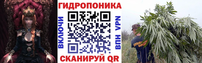 Конопля конопля  Купить  Киреевск 